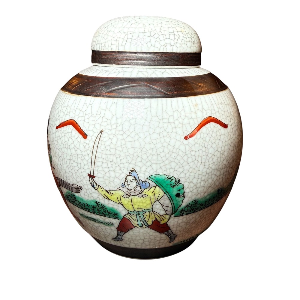 Vintage Chinese Crackle‎ Glaze Ginger Jar Warriors Battle Scene Hand Painted Lid